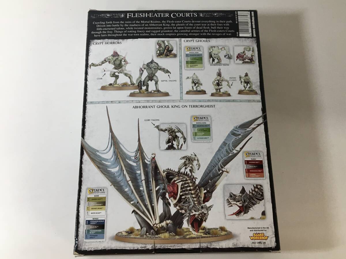 【未組立】 ウォーハンマー スタート コレクティング！ フレッシュイーター コート / Start Collecting! Flesh-Eater Courts WARHAMMERの画像9