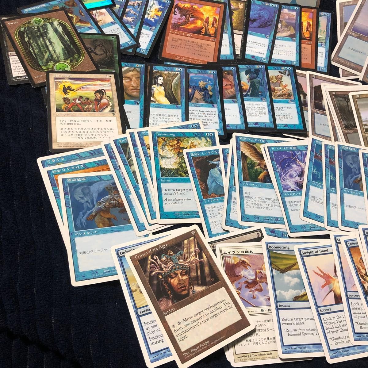 マジックザギャザリング 旧枠 MTG カード 当時物　まとめ売り 77枚 トレカ