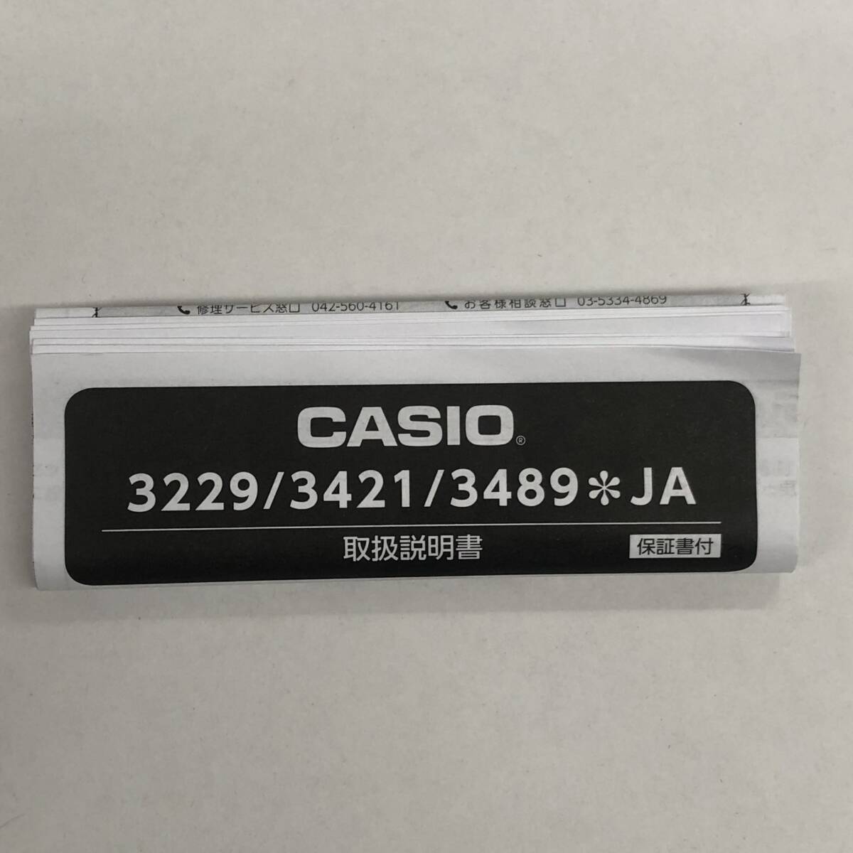 275-AR71) CASIO G-SHOCK BASIC DW-5600HDR-1JR THE HUNDREDS Limited Edition BLACK カシオ ブラック デジタル 20気圧防水 コラボ の画像6