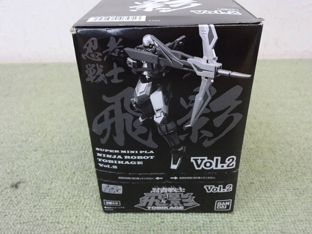 115-P25) 未開封品 SMP スーパーミニプラ 忍者戦士 飛影Vol.2 3個入り_画像3