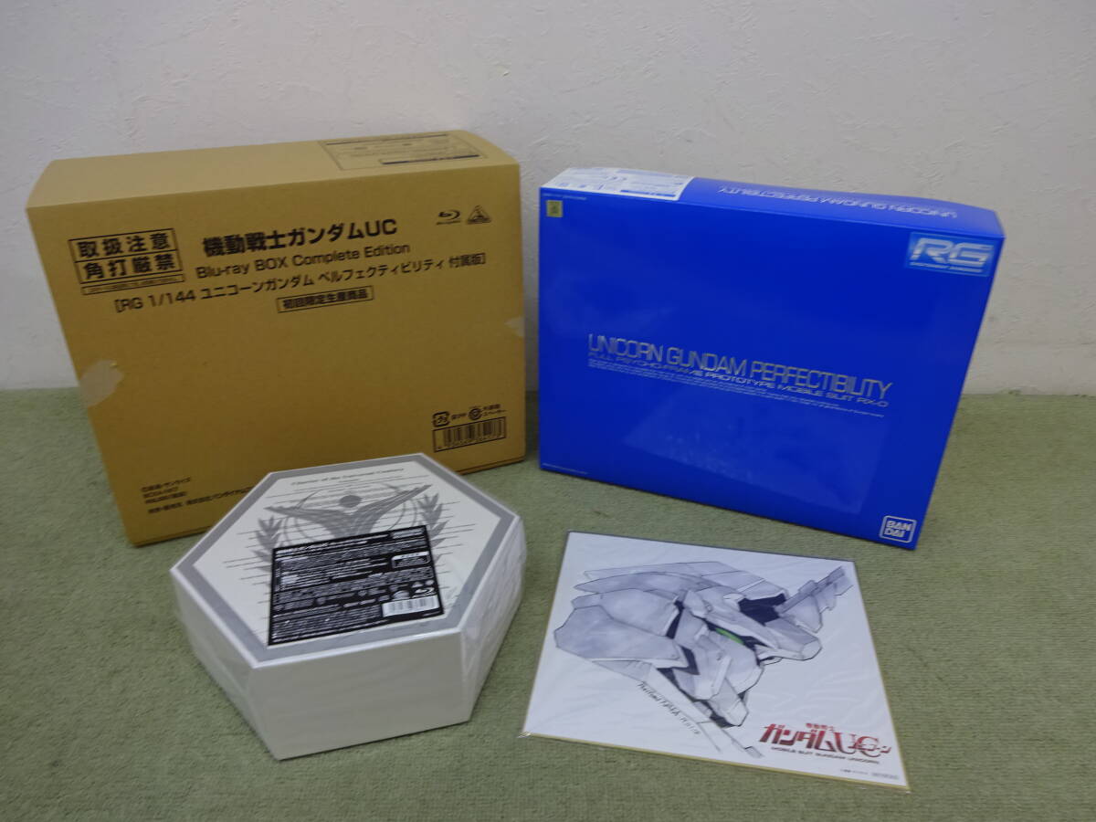 113-P41) 機動戦士ガンダムUC Blu-ray BOX Complete Edition (RG 1/144 ユニコーンガンダム ペルフェクティビリティ付属版) 初回限定生産の画像1