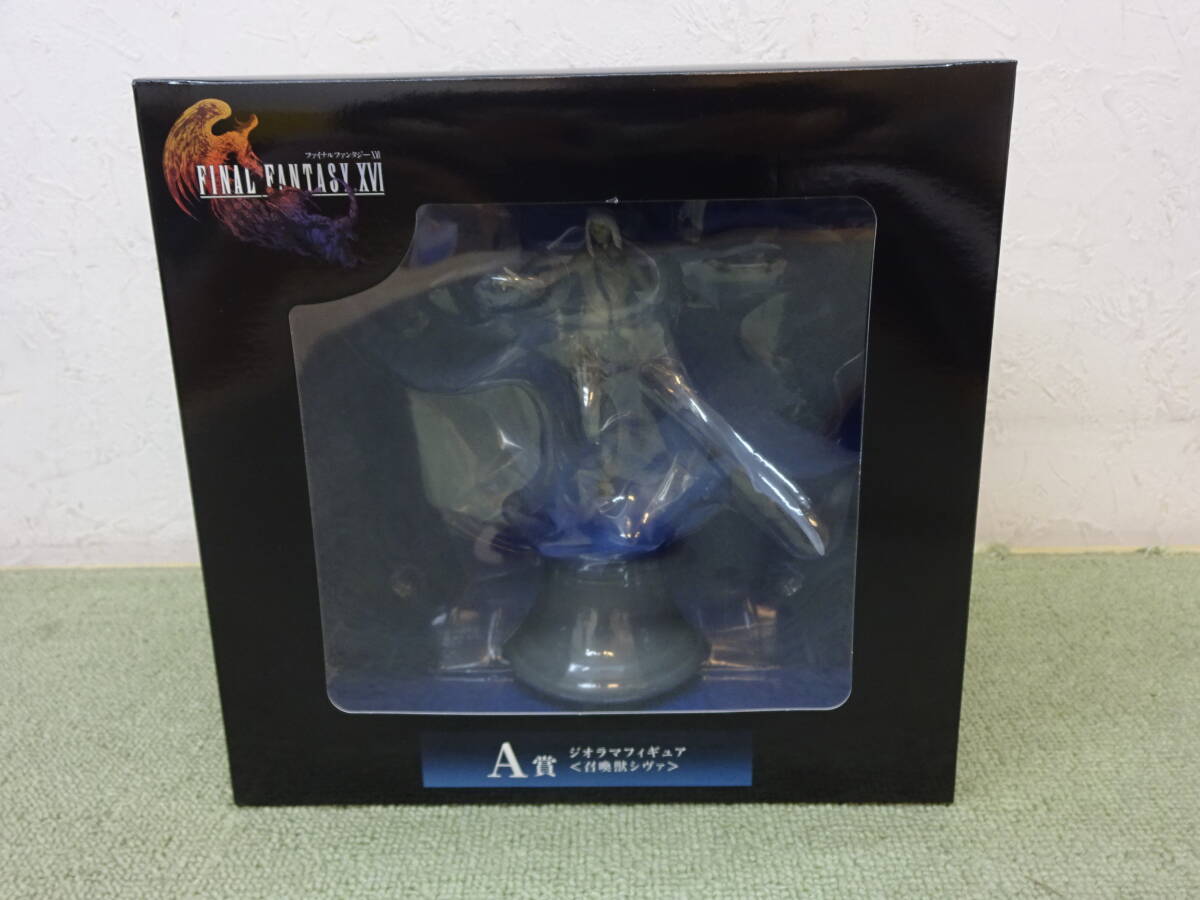 091-P53) 未開封品 A賞 召喚獣シヴァ ジオラマフィギュア FINAL FANTASY 発売記念くじ ファイナルファンタジー_画像1