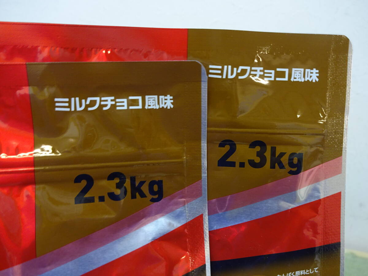175-P81) 未開封品 Kentai パワーボディ 100%ホエイプロテイン (ミルクチョコ風味) 2.3kg 2点セットの画像2