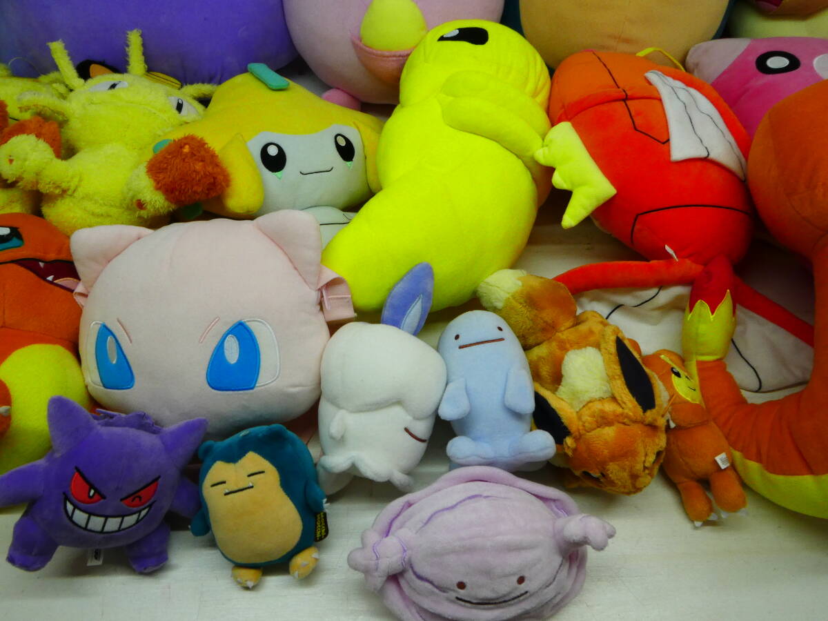 103-D10) present condition goods Pokemon soft toy set sale kwasme scoop net nnya-s Rav rental Blacky other large amount set 