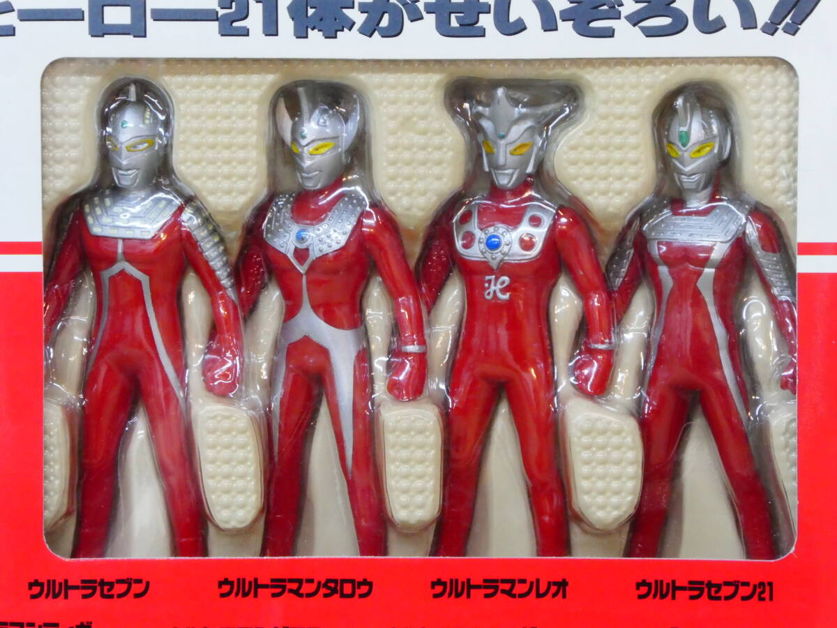 098-D25) 未開封品 ウルトラヒーロー ベスト21 ウルトラマン フィギュア バンダイ _画像4