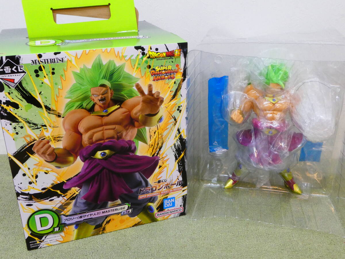 084-D28) 中古品 一番くじ ドラゴンボール SUPER DRAGONBALL HEROES 5th MISSION D賞 ブロリー(超サイヤ人3) MASTERLISE バンダイの画像1