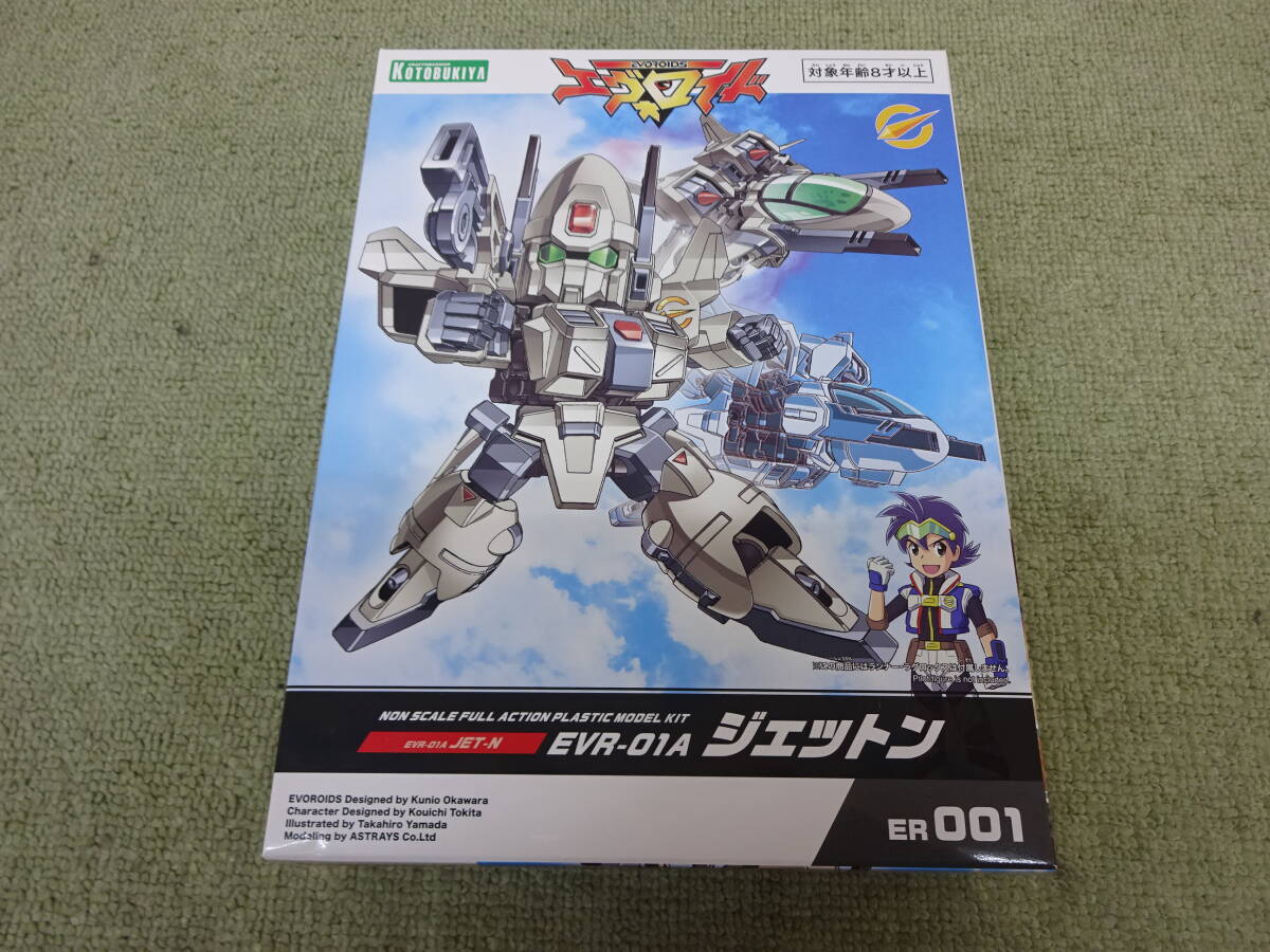 115-K69) 未開封品 エヴォロイド EVR-01A ジェットン コトブキヤ_画像1