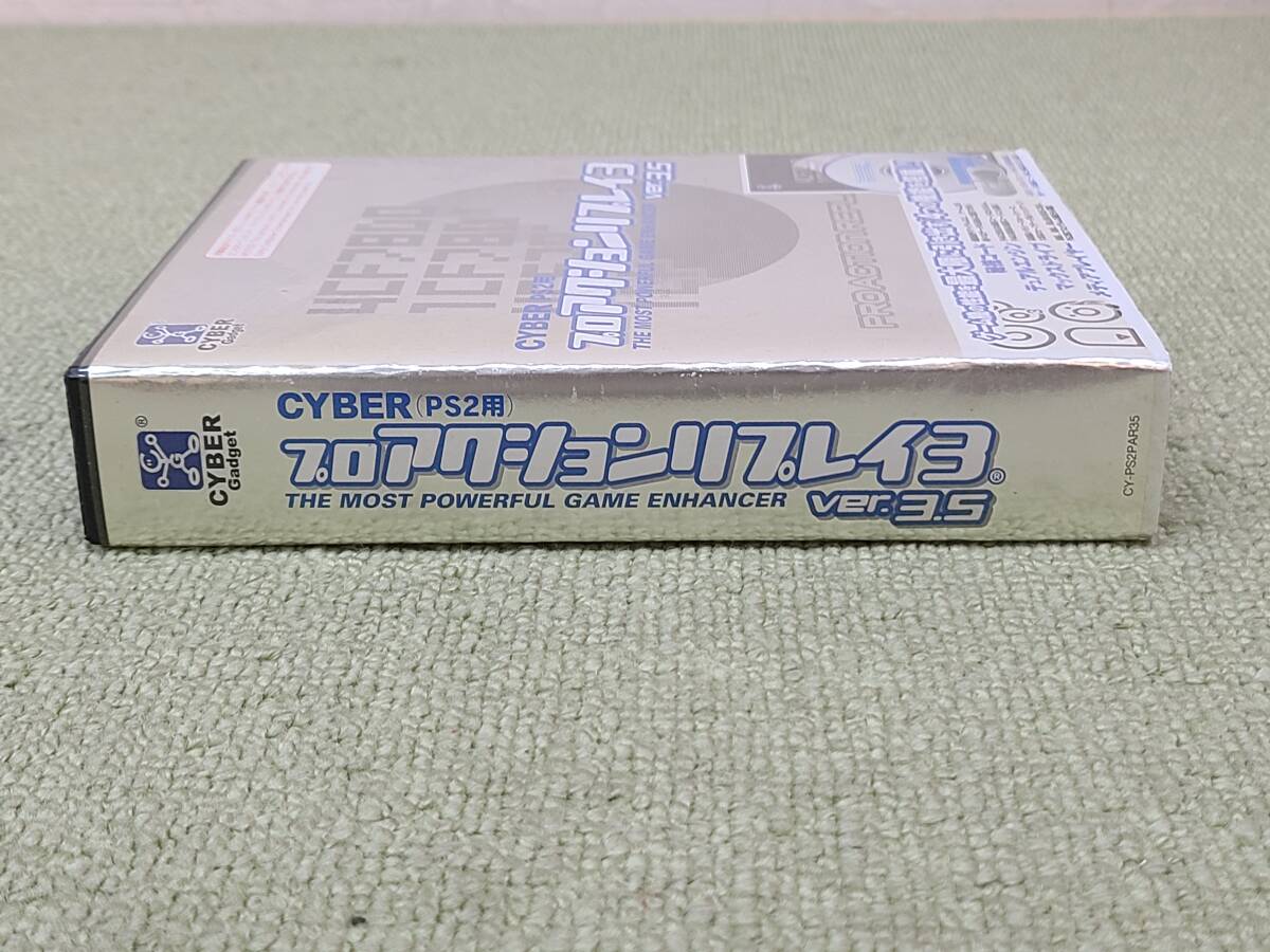 052-E90) 中古品 PS2 サイバーガジェットCYBER プロアクションリプレイ3 Ver3.5 PS2用 プレイステーション2用ソフト 攻略 動作未確認_画像6