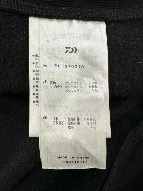 237-HK54)中古 DAIWA PIER39 ダイワピア 21AW TECH SWEAT HOODIE パーカー フーディー サイズL ブラック 黒 BE-57021Wの画像6