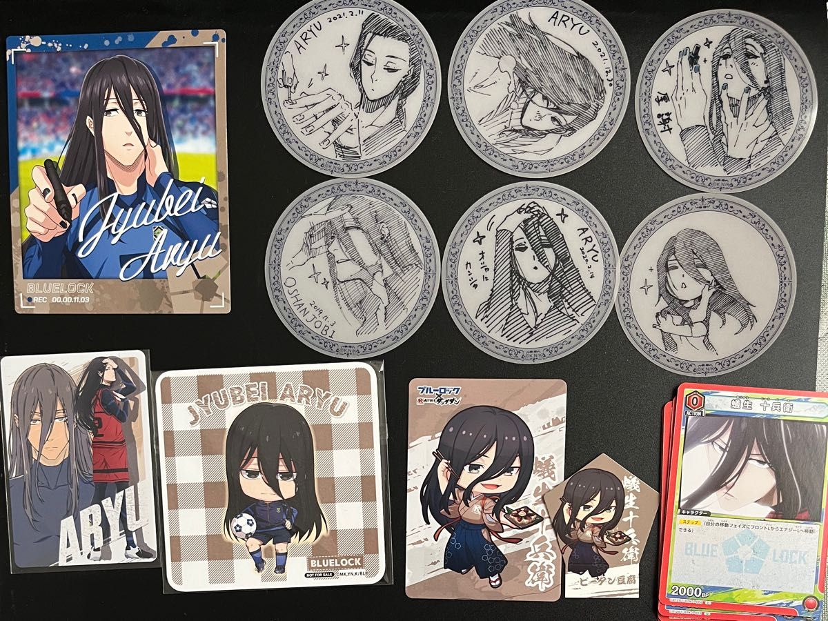 蟻生 クリアシート 蟻生 クリアシート