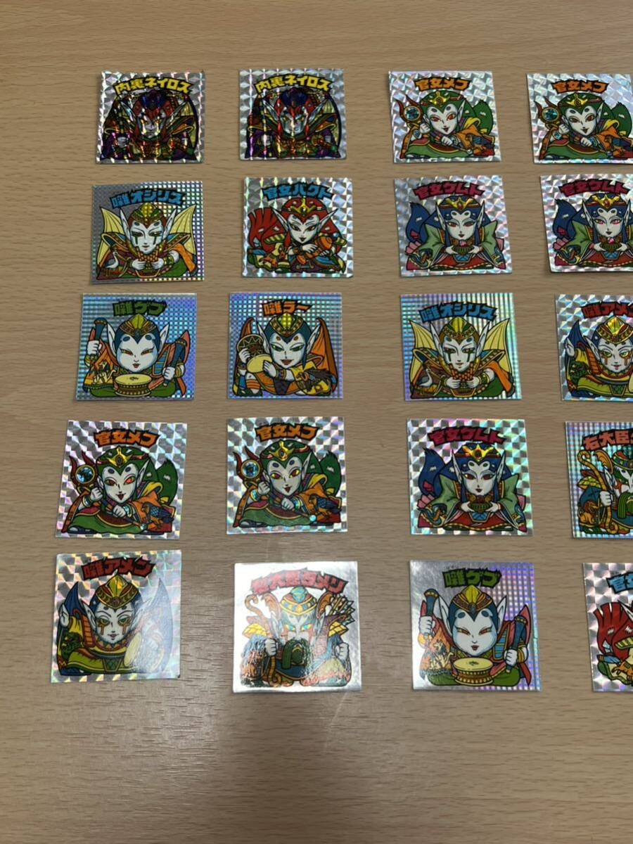 24弾　P1セミコンプ　チョコ版　旧ビックリマン　シール　ヘッド　_画像2