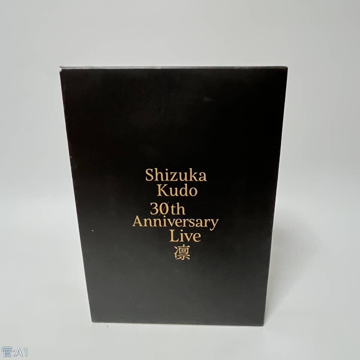 DVD 工藤静香 / Shizuka Kudo 30th Anniversary Live 凛 管:A1 [16] 飛の画像3