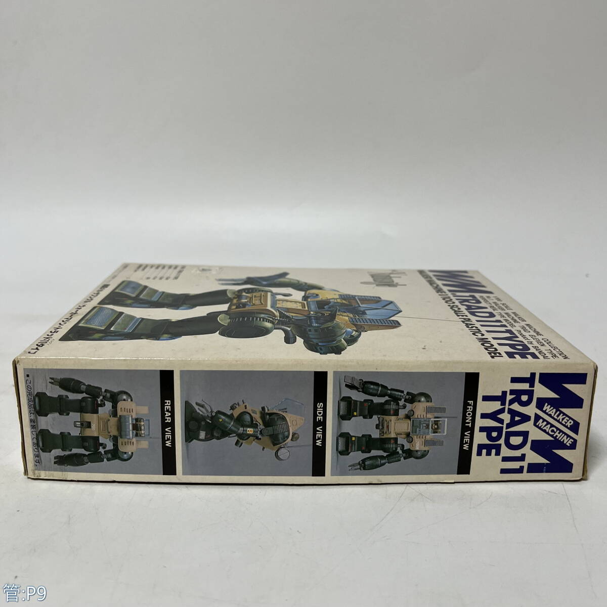 プラモデル 1/100 ウォーカーマシン・トラッド11タイプ 「戦闘メカ・ザブングル」 シリーズNo.1 管: P9 [12] 飛60の画像5