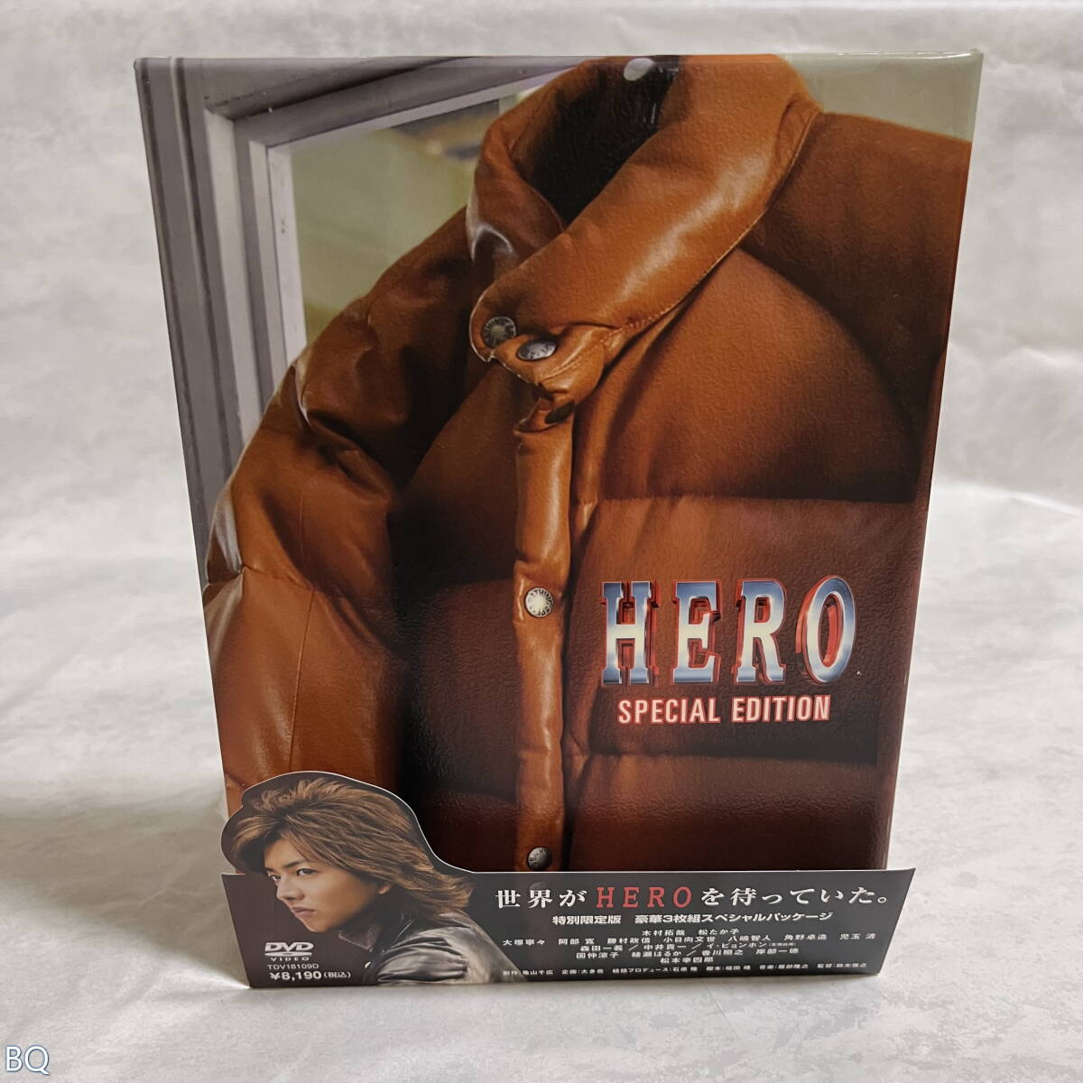 邦画DVD HERO スペシャルエディション 管: BQ [0] 飛60_画像1