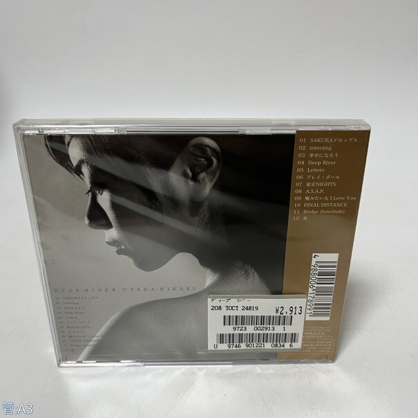 邦楽CD 宇多田ヒカル / DEEP RIVER 管:A3 [0]P_画像2