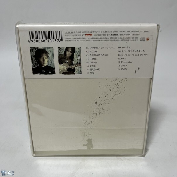 邦楽CD B’z / The Ballads～Love ＆ B’z～ 管:A3 [0]P_画像2