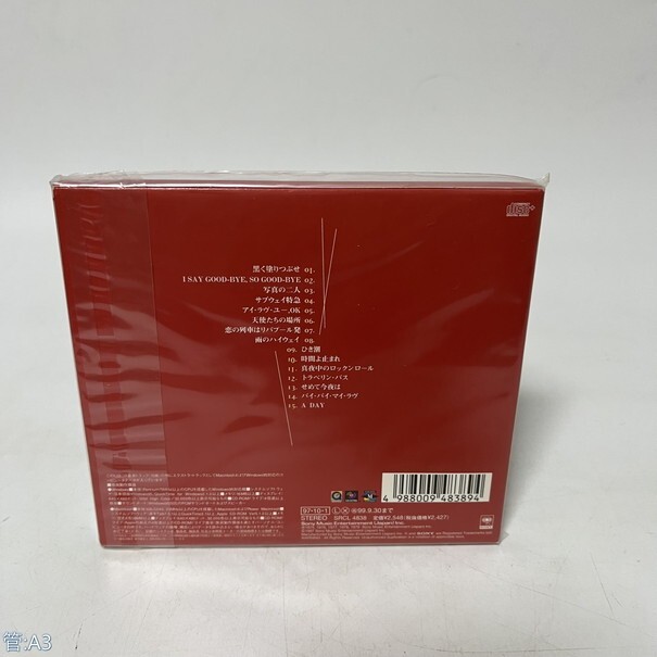邦楽CD 矢沢永吉 / E.Y 70’S 管:A3 [0]Pの画像2
