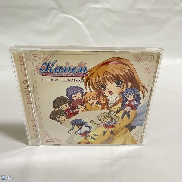  anime series CD KANON original soundtrack tube :B1 [0]P