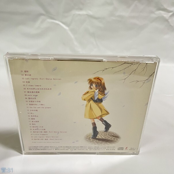  anime series CD KANON original soundtrack tube :B1 [0]P