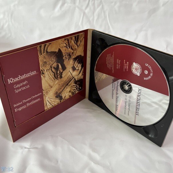 CD Khachaturian: Gyaneh etc / ハチャトゥリアン:組曲「ガイーヌ」 EVGENY SVETLANOV エフゲニー・スヴェトラーノフ 管：B2 [0]Pの画像4