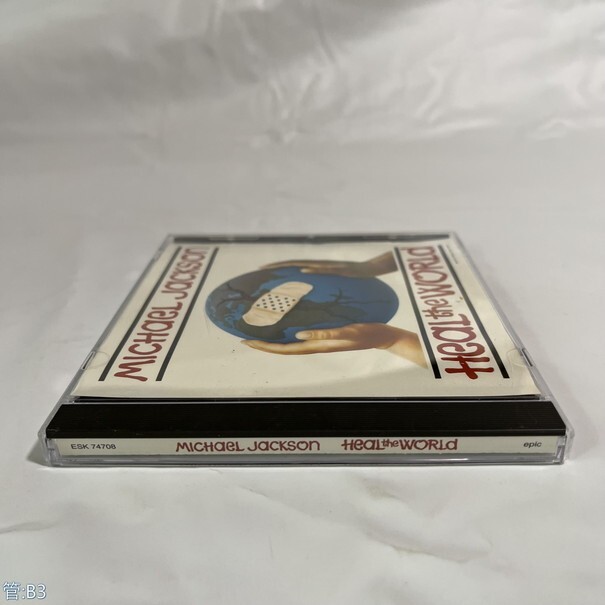 CD 非売品　MICHAEL JACKSON / Heal the WORLD(Limited Edition)[輸入盤] 管：B3 [7]P_画像3