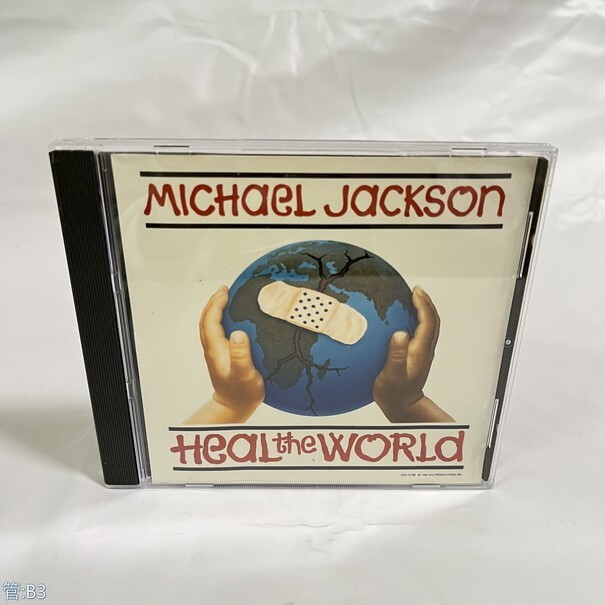 CD 非売品　MICHAEL JACKSON / Heal the WORLD(Limited Edition)[輸入盤] 管：B3 [7]P_画像1