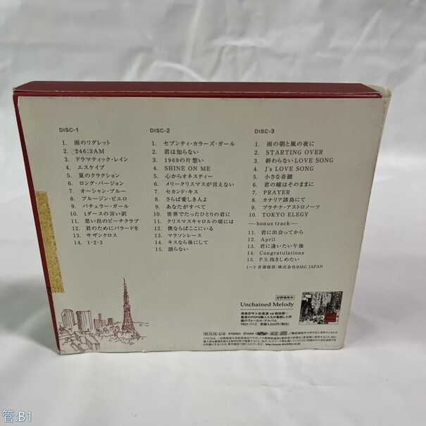 邦楽CD 稲垣潤一 / コンプリート・シングル・コレクション 管：B1 [26]Pの画像2