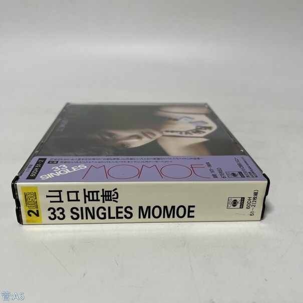 邦楽CD 山口百恵 / 33 SINGLES MOMOE 管：A6 [0]P_画像3