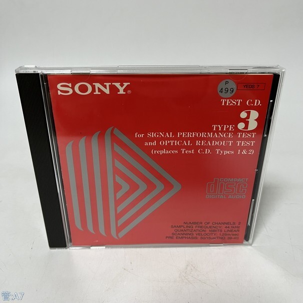 Yahoo!オークション - CD SONY TEST C.D. TYPE 3 FOR SIGNAL Yahoo!オークション - CD SONY TEST C.D. TYPE 3 FOR SIGNAL
