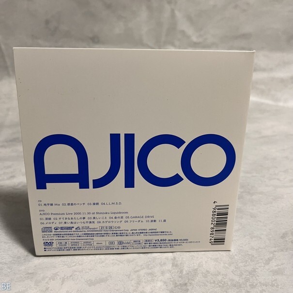  Japanese music CD AJICO / connection [DVD attaching the first times limitation record ] tube :BE [7]P