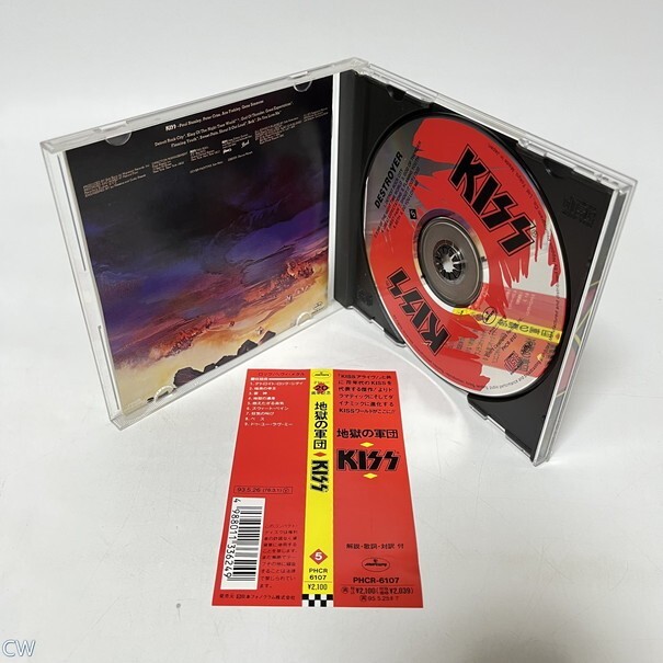 洋楽CD キッス/地獄の軍団(廃盤) 管：CW [0]P_画像4
