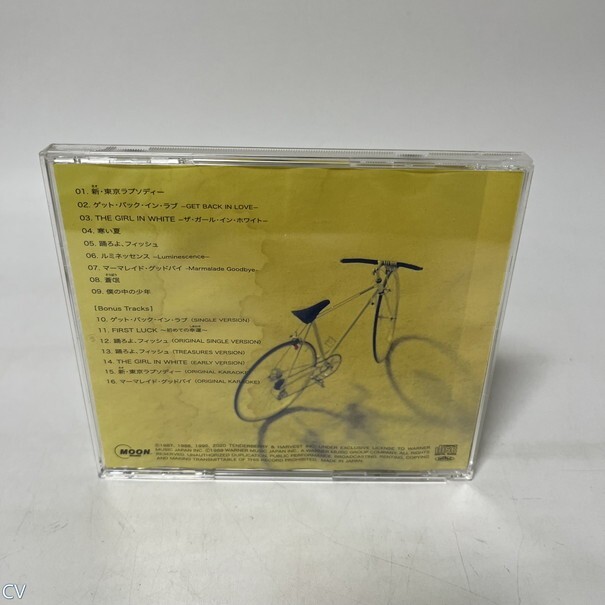 邦楽CD 山下達郎 / 僕の中の少年 2020 Remaster 管：CV [7]Pの画像2