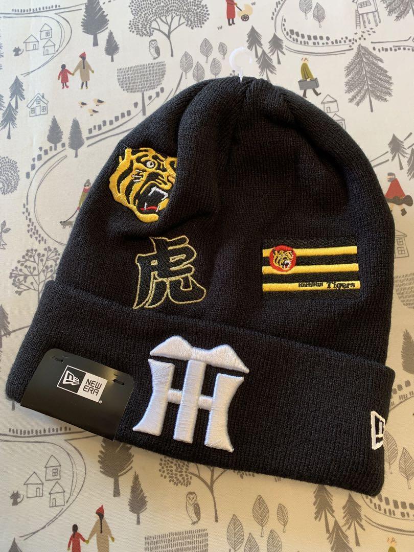 アレンパに向けて応援しよう!阪神タイガース ニューエラ NEWERA アレンパに向けて応援しよう!阪神タイガース ニューエラ NEWERA