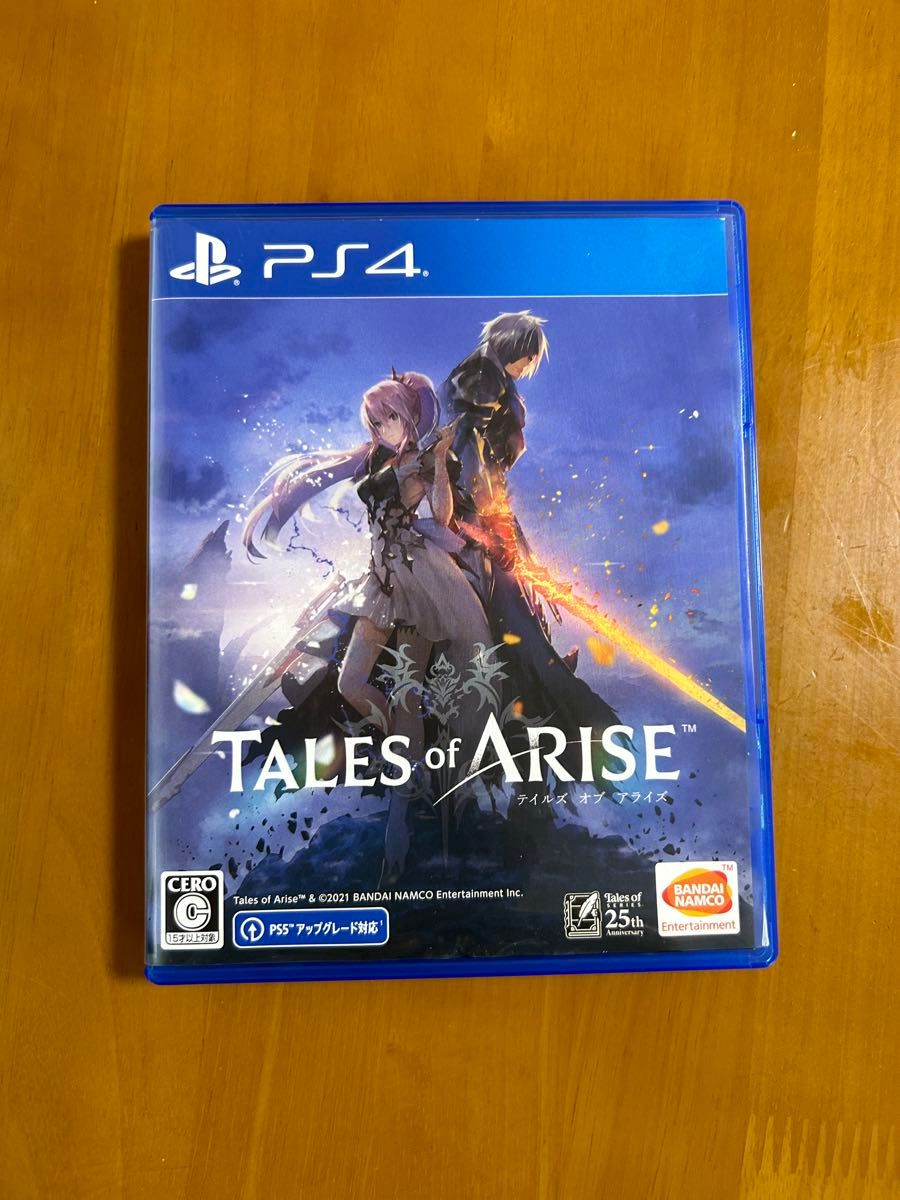 【PS4】 テイルズオブアライズ　Tales of ARISE [通常版]