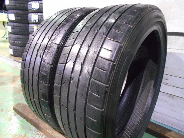 【E128】DIREZZA DZ102●205/45R17●2本売切り_画像3