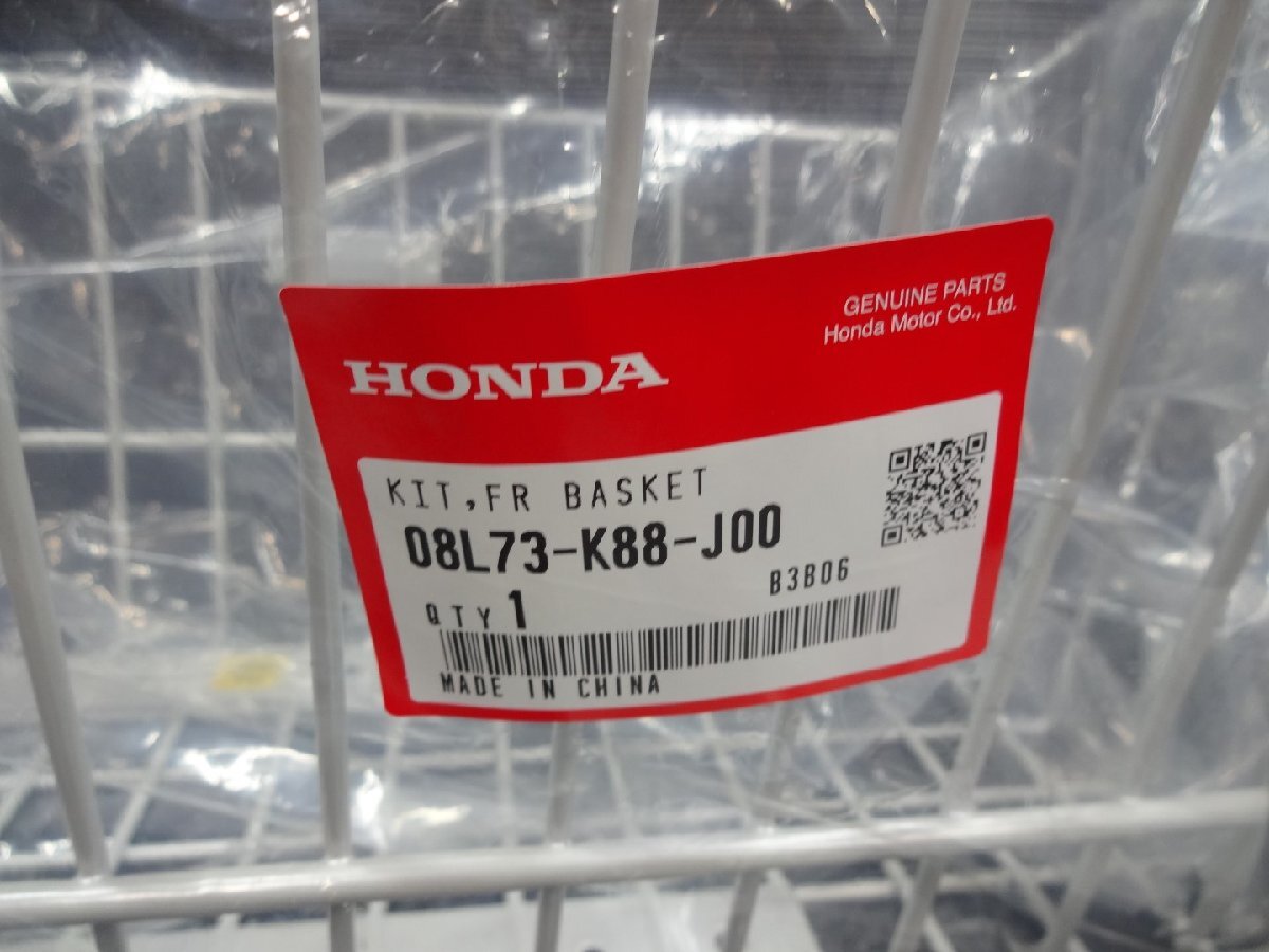  Honda Super Cub original front basket medium sized type *08L73-K88-J00*( stock disposal goods Super Cub 110 super Cub 50