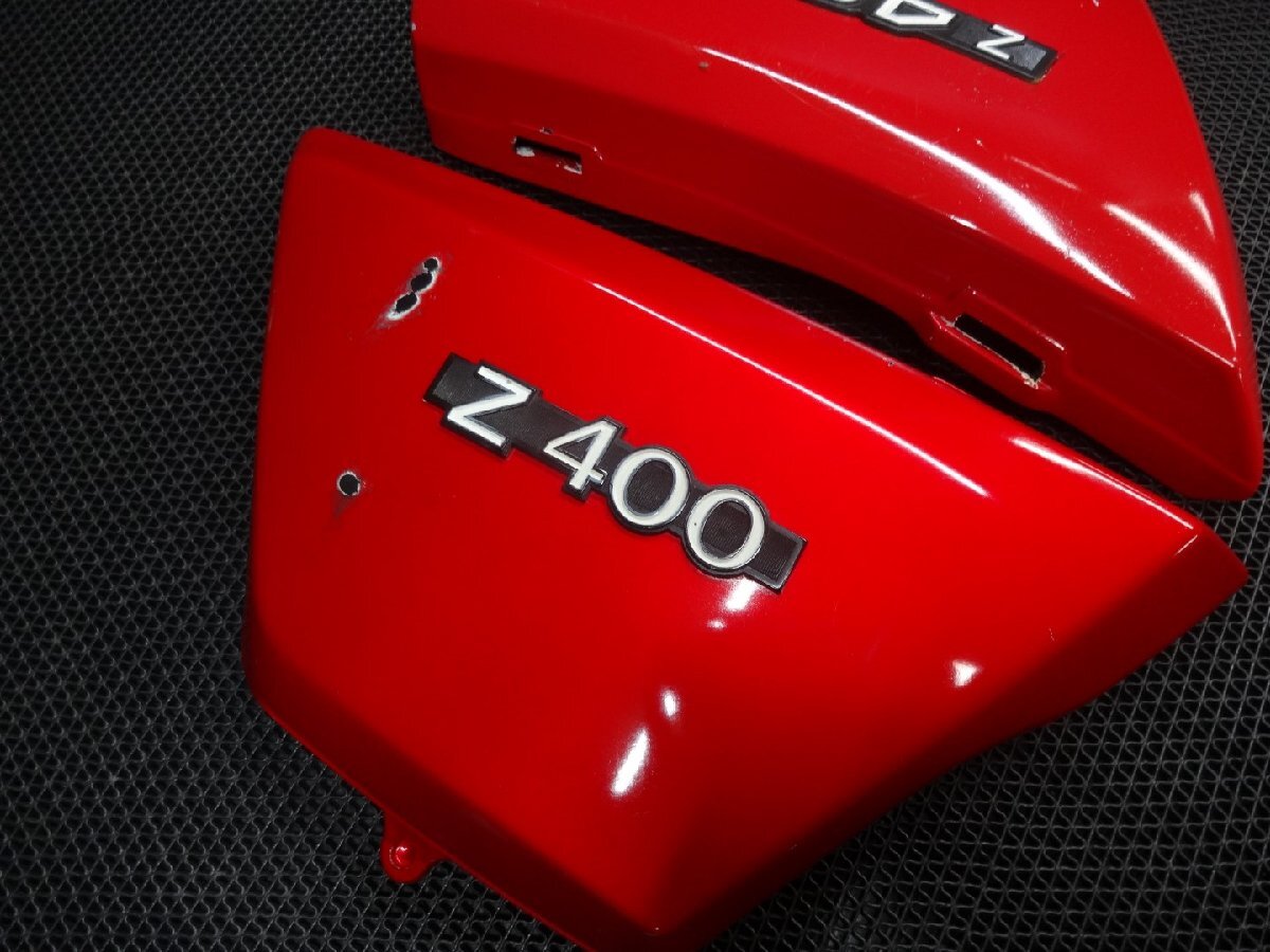 カワサキ　Z400　K4　サイドカバー左右　ワレ無し　（旧車絶版　6速　ツイン　Z400カスタム　Z400B　Z400LTD　Z400T　FX_画像2