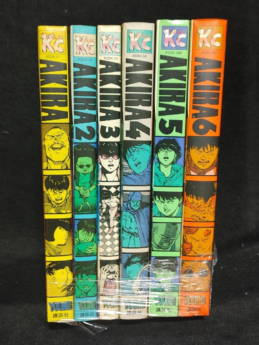 AKIRA アキラ 全6巻　 大友克洋　未手入れ_画像1