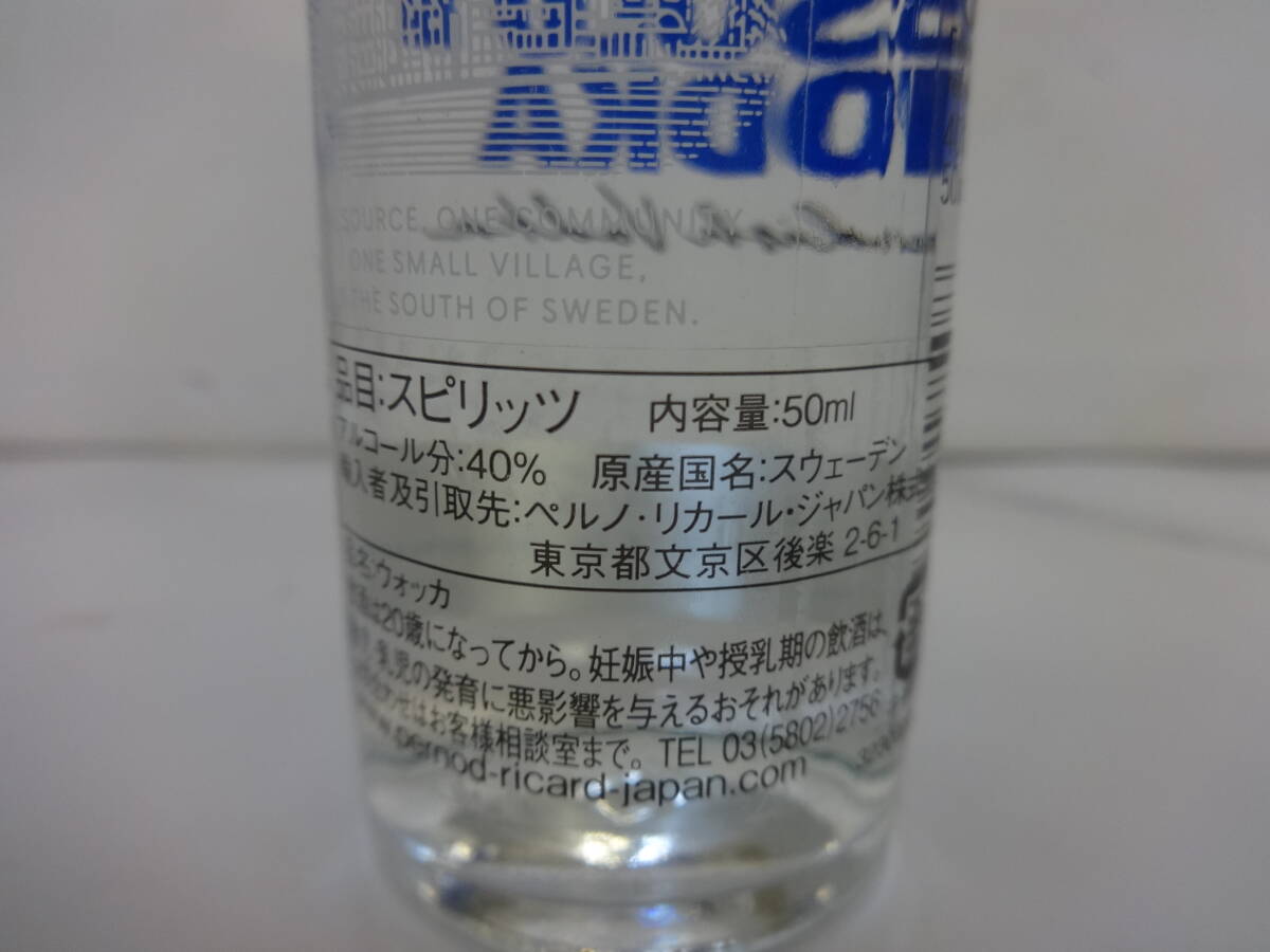 H106 not yet . plug sake vodka absolute ABSOLUT VODKA 40% 50ml ×6ps.@ Mini bottle set 