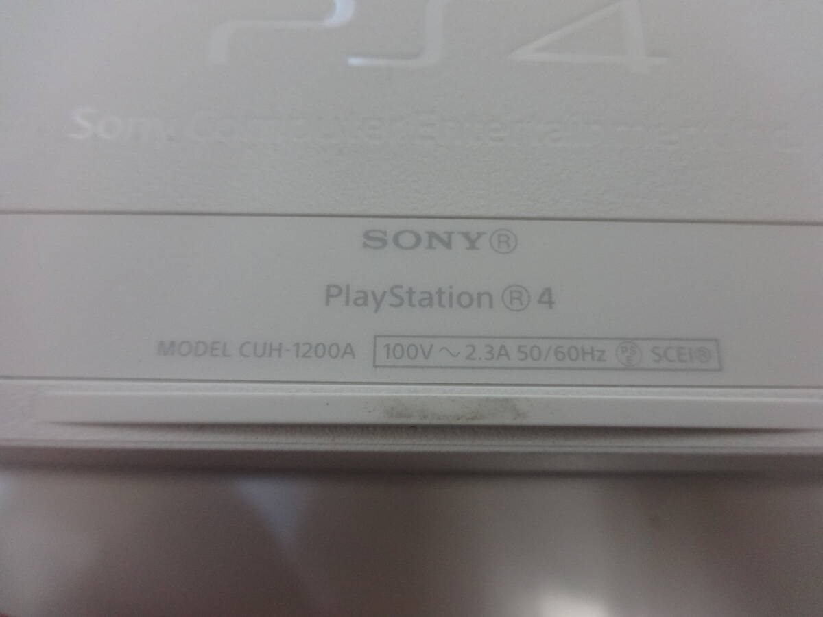 H122 中古 ゲーム 本体 PS4 Playstation4 500GB CUH-1200A ホワイト 動作確認済 初期化済 モノラルヘッドセットと印刷物欠品_画像4