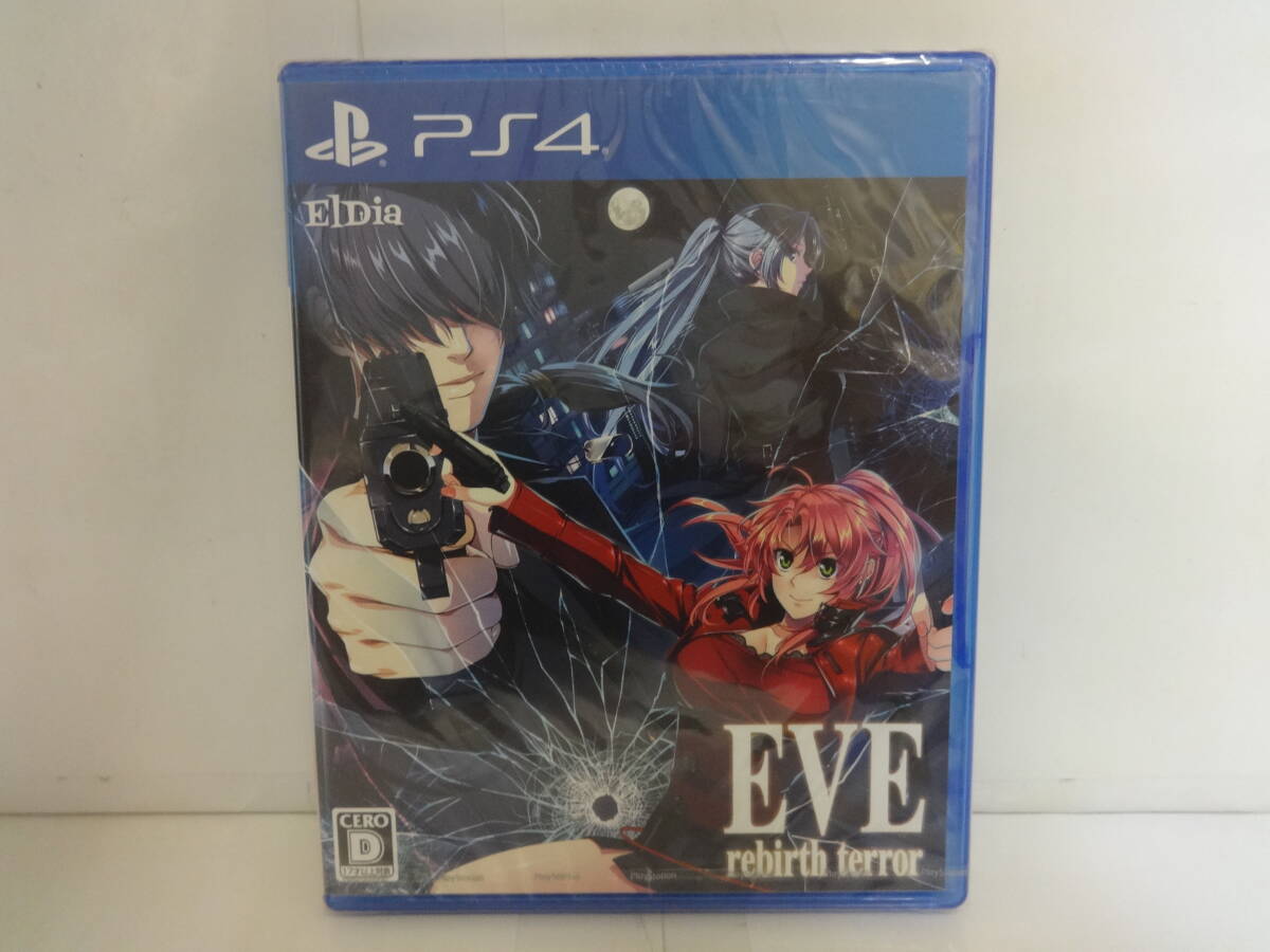 H138 未開封 ゲームソフト PS4 Playstation4 イヴ リバーステラー EVE rebirth terror
