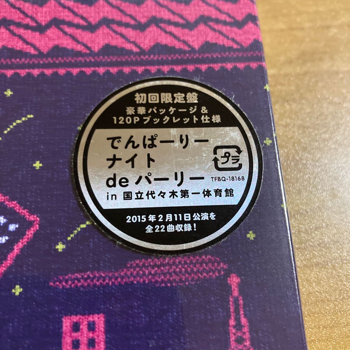item_image_2