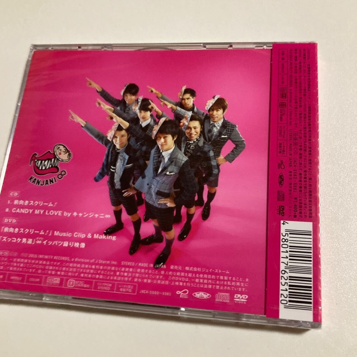 item_image_2