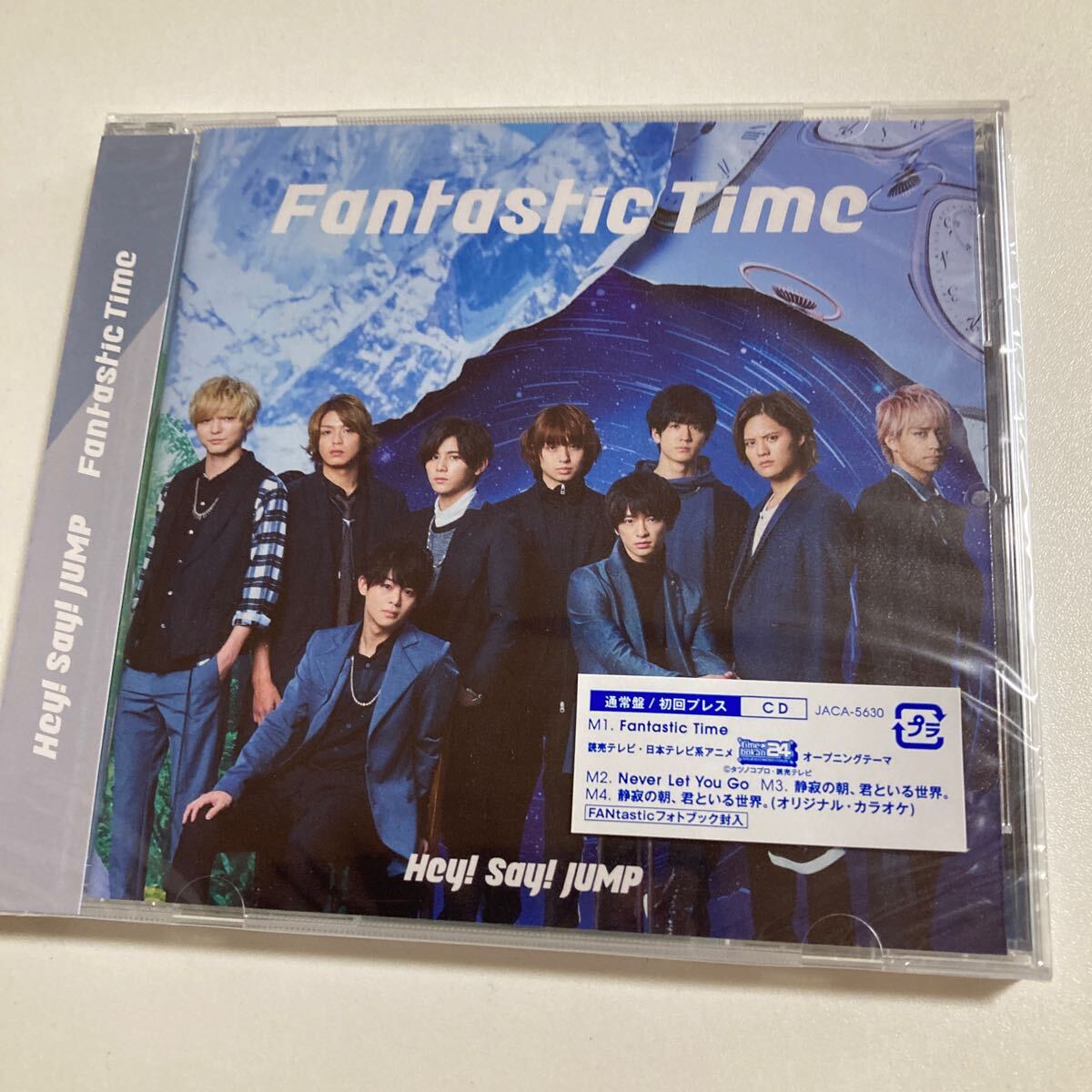 Ｆａｎｔａｓｔｉｃ Ｔｉｍｅ （通常盤／初回プレス） Ｈｅｙ！ Ｓａｙ！ ＪＵＭＰ