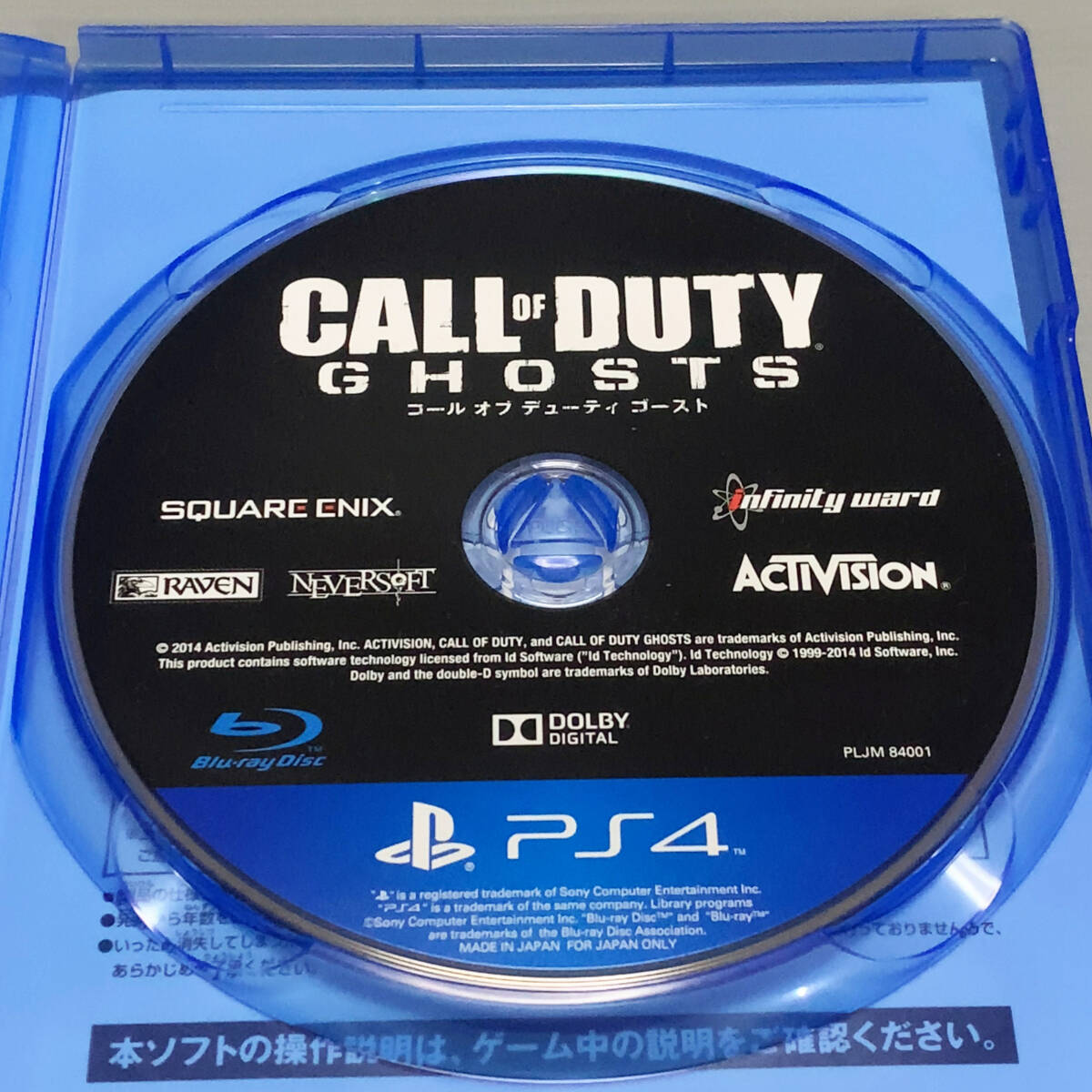 【美品・動作確認済】PS4 コール オブ デューティ ゴースト [ Call of Duty Ghosts COD FPS プレステ4 ]_画像4