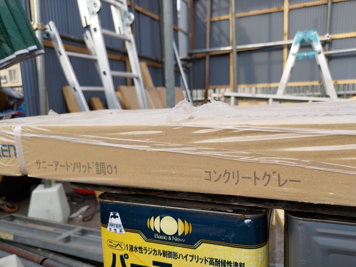 手渡し◆未使用◆6枚◆コンクリートグレー◆フローリング◆サニーアートソリッド調◆YX22301-EG◆12.303.1818◆複合フローリング◆FL428-4_画像4