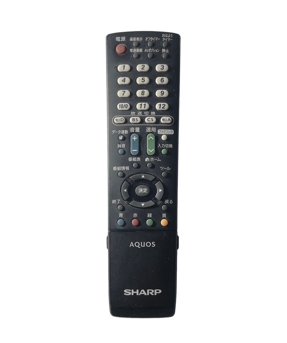 動作良好品 SHARP シャープ AQUOS テレビ用 リモコン GA932WJSA の画像1