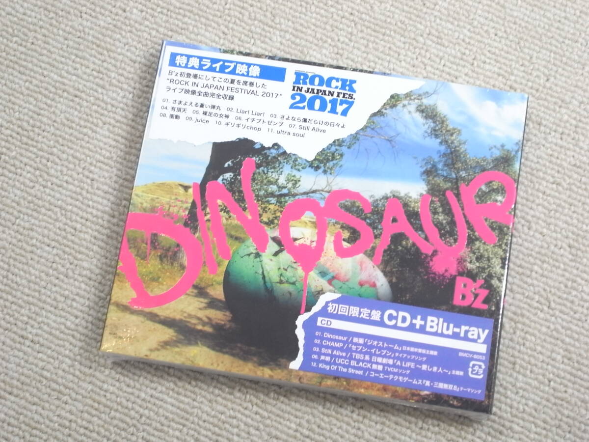 B’z「DINOSAUR」20th アルバム　CD＋Blu-ray Disc 正規品★稲葉浩志 松本孝弘 ビーズ_画像1