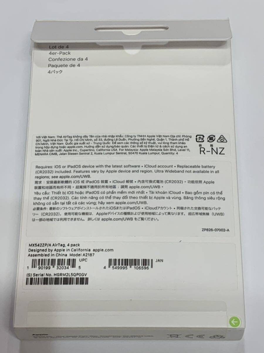 新品未開封 Apple AirTag MX542ZP/A 4Pack アップル エアタグ IoTデバイス 紛失防止 2024年4月購入 ①_画像2