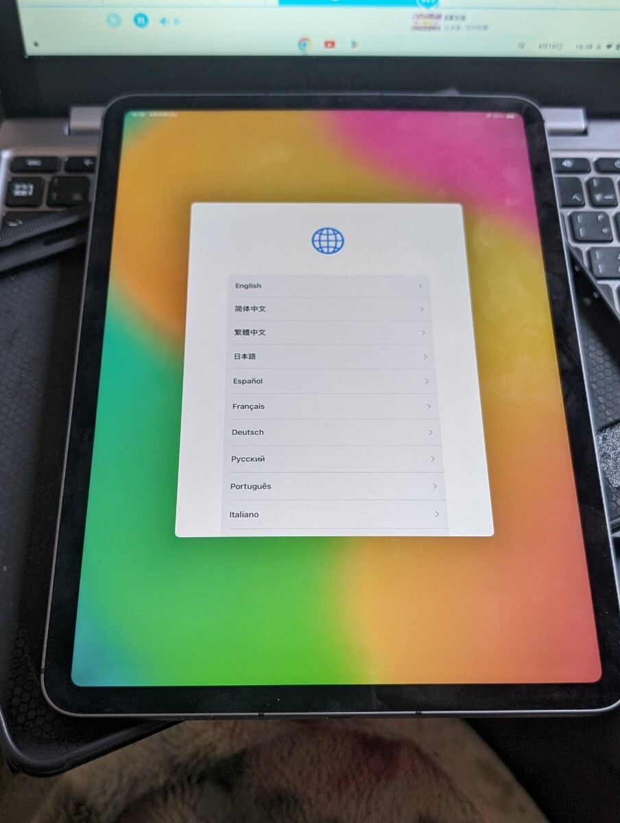 Apple　iPad Pro 11インチ 第3世代 　A2459　ジャンク_画像1